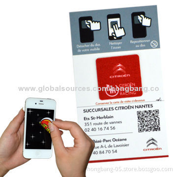 Sticky Screen Cleaner, Sized 28*28mm